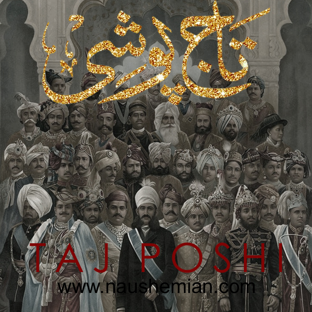 Taj Poshi